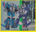 Portraits group Thundercracker Skywarp 惊天雷 闹翻天 02